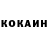 Amphetamine Розовый GoRoSvetusja SvetGor