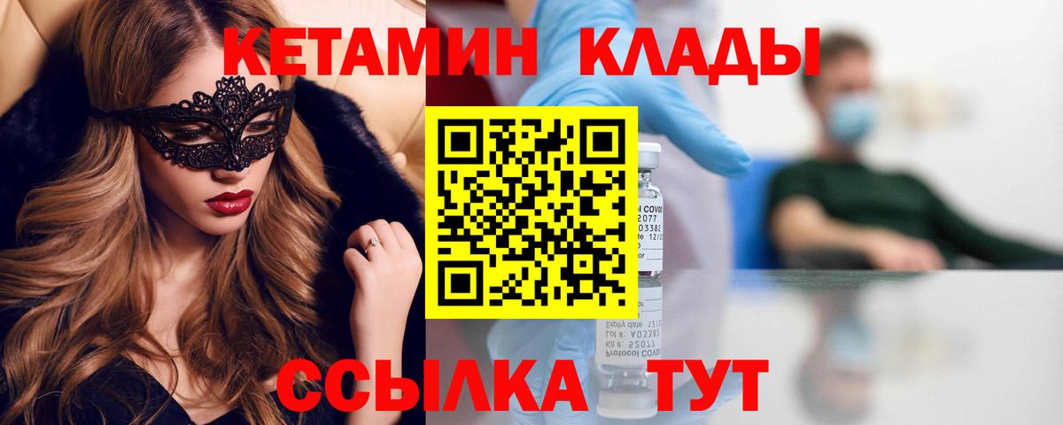 Экстази  Марихуана  Бор  Амфетамин кристаллы  Меф МЯУ МЯУ   ГАШИШ  Alpha PVP СК кристаллы 