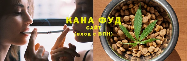 2c-b Богданович