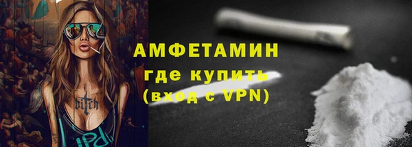 2c-b Богданович