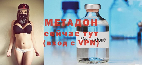 COCAINE Беломорск