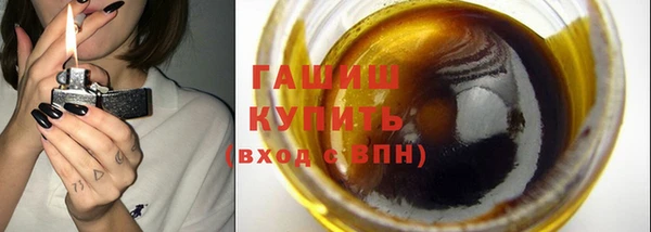 COCAINE Беломорск