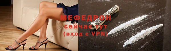 COCAINE Беломорск