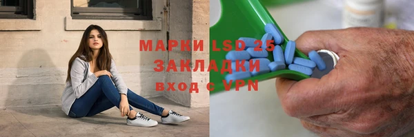 COCAINE Беломорск