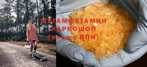 COCAINE Беломорск