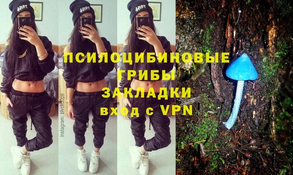COCAINE Беломорск