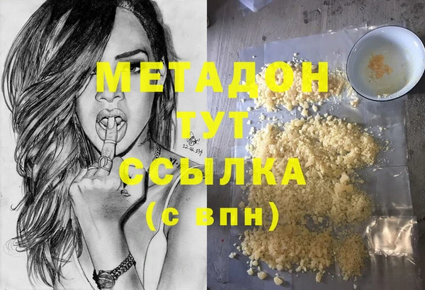 2c-b Богданович