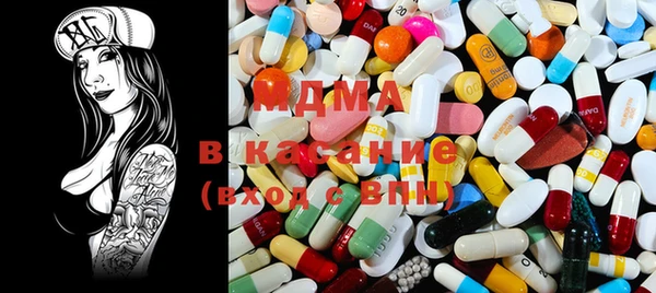 2c-b Богданович