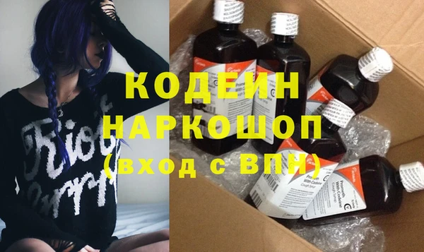 COCAINE Беломорск
