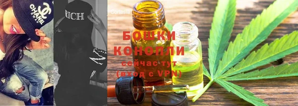 MDMA Premium VHQ Белокуриха
