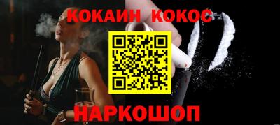 круглые Балаково