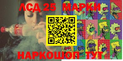 не бодяженный Берёзовский