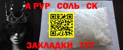 хмурый Наро-Фоминск