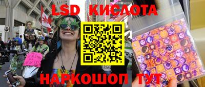 каннабис Балашиха