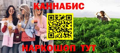 бошки Беслан