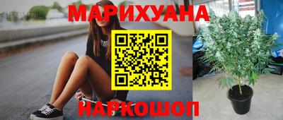 круглые Балаково