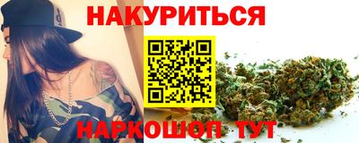 круглые Балаково