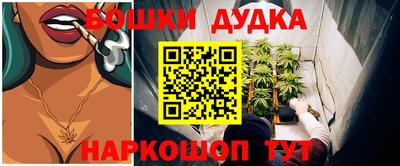 COCAINE Балашиха