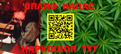 круглые Балаково