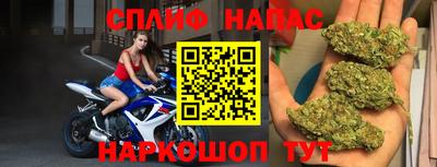 бошки Беслан