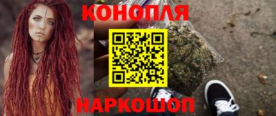 COCAINE Балашиха