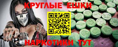 мдпв Нарткала