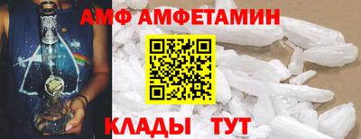 COCAINE Балашиха