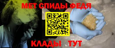 COCAINE Балашиха