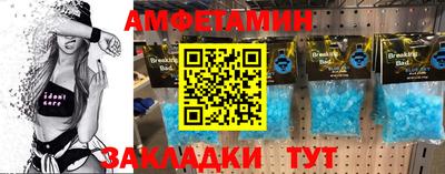 COCAINE Балашиха