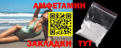 не бодяженный Берёзовский