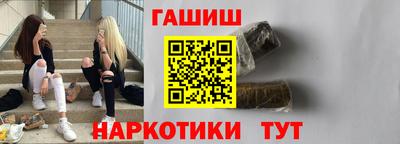 COCAINE Балашиха