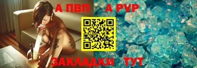 COCAINE Балашиха
