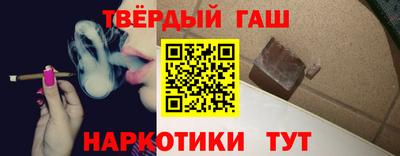 COCAINE Балашиха