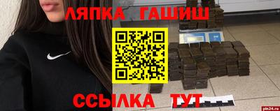 COCAINE Балашиха