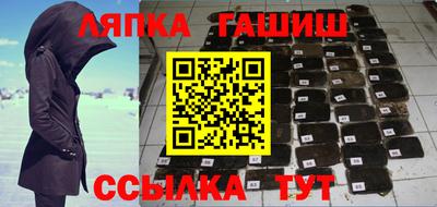 COCAINE Балашиха
