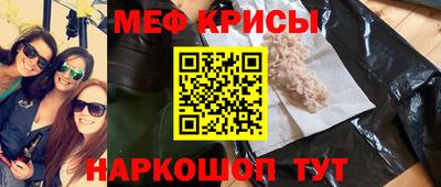 бошки Беслан