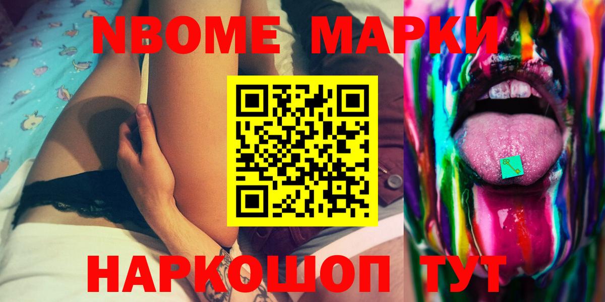 Лсд 25 экстази  Бор  ЛСД экстази кислота 