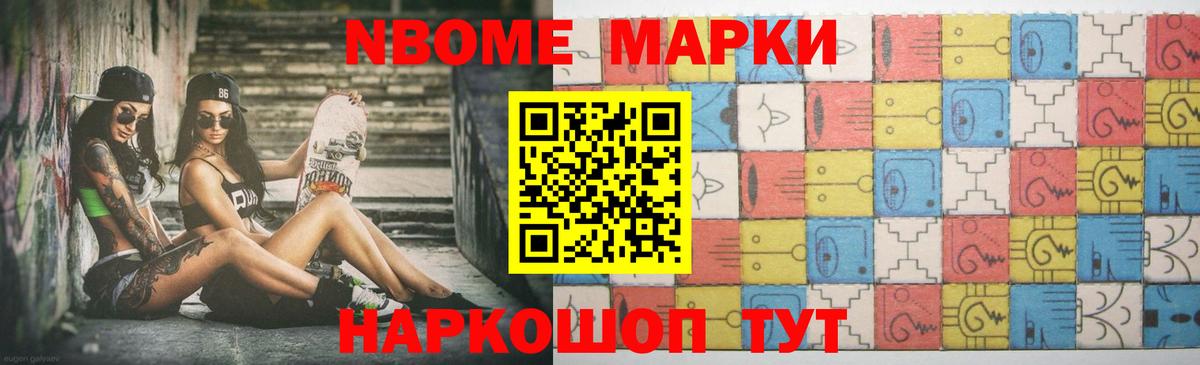 LSD-25 экстази ecstasy  Вход с VPN  Лсд 25 экстази  LSD-25 экстази кислота  Бор 