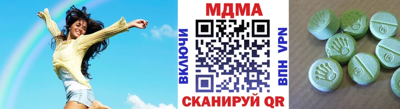 купить   Бор  MDMA молли 